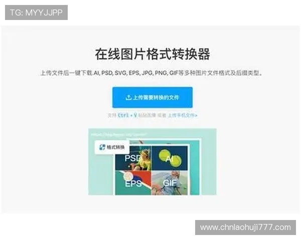 PG电子下载app最新版遇到问题怎么办？常见疑问与专业解答全攻略