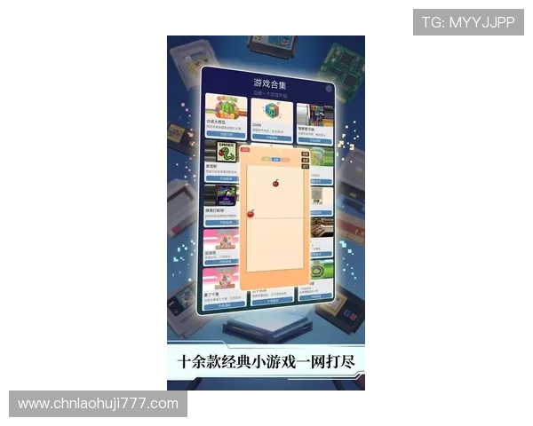 优质电玩游戏app推荐，涵盖经典与最新热门游戏满足不同玩家需求