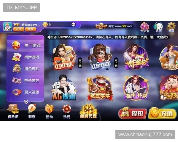 九五至尊电子游戏官方地址官方入口导航，方便玩家随时随地畅玩九五至尊游戏