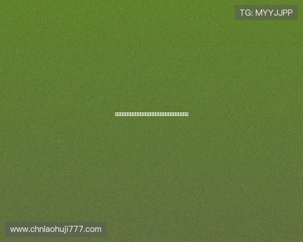 世界杯加拿大波黑比赛门票价格变化趋势及购票注意事项全面解读