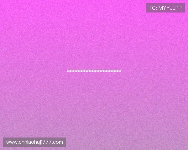 世界杯卡塔尔瑞士比赛看点：比赛焦点、战术分析及可能影响晋级的关键因素
