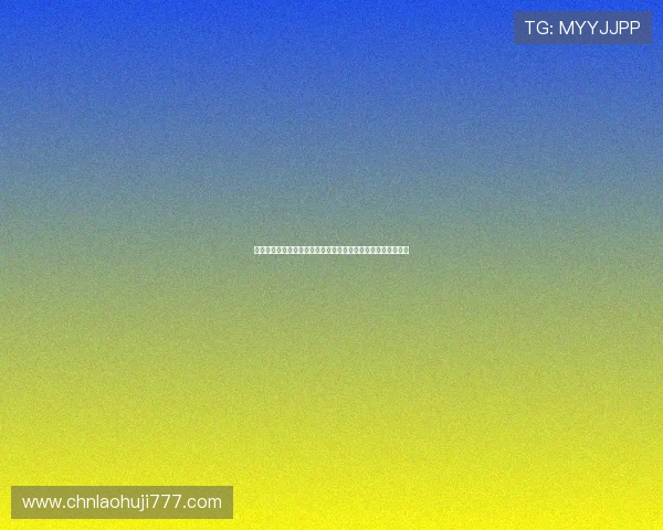 世界杯主题下老虎机投注策略解析帮助玩家实现稳定盈利的方法