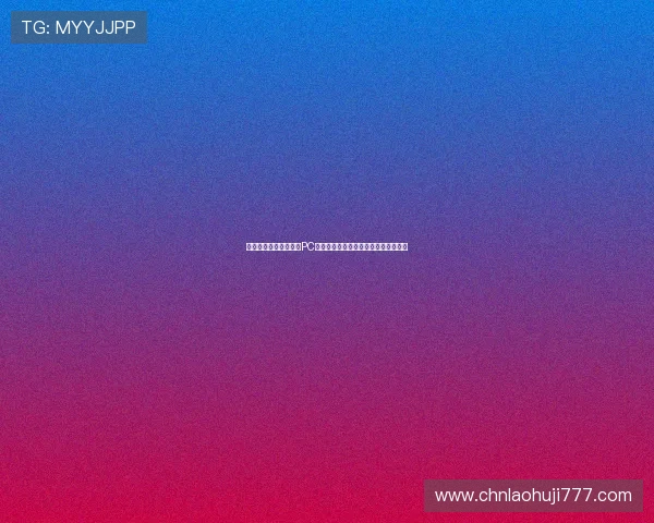 世界杯期间最受欢迎的PC足球游戏推荐及其最新版本的玩法介绍