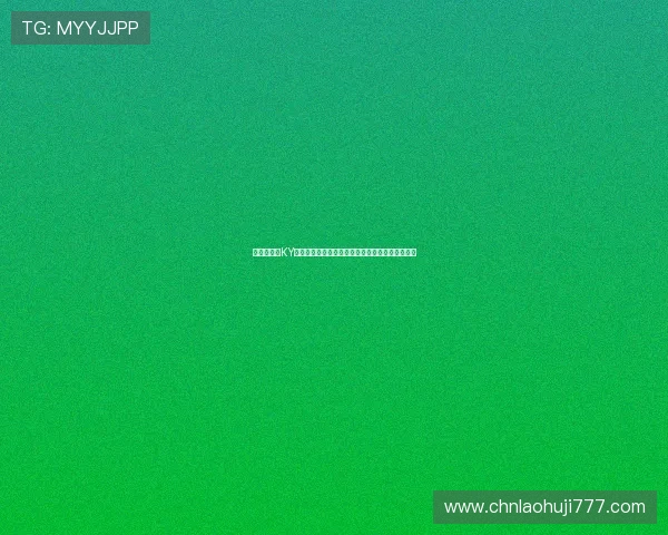 如何确保在KY体育登录官网上进行安全投注，保护个人信息安全